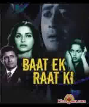 Poster of Baat Ek Raat Ki (1962)